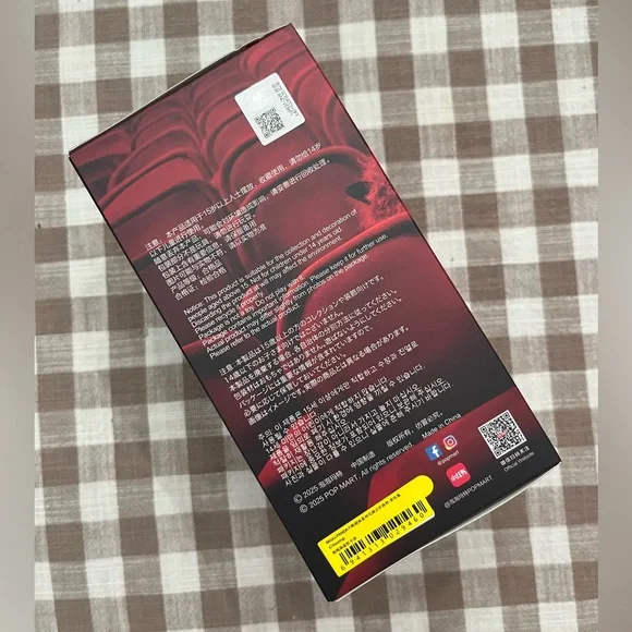 NEW Pop Mart SkullPanda You Found Me Chomp Authentic SEALED - Picture 4 of 5